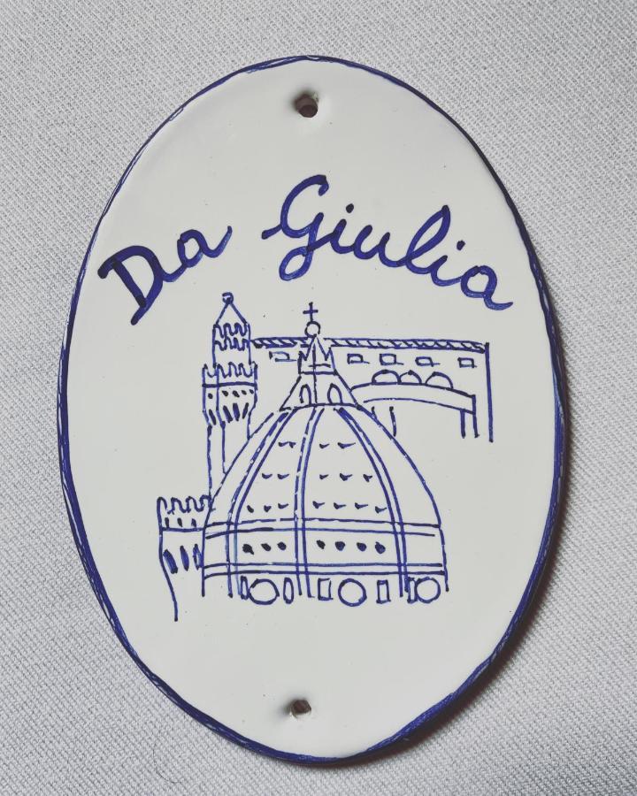 佛罗伦萨Da Giulia公寓 外观 照片